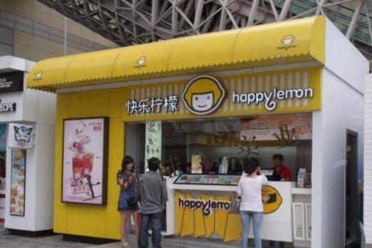 濟南濟陽區(qū)華陽路集裝箱移動板房售貨亭 濟南濟陽區(qū)華陽路集裝箱移動板房售貨亭