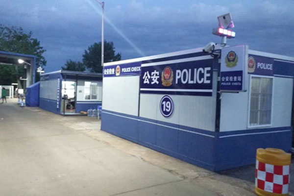 個性化崗?fù)ざㄖ? alt=