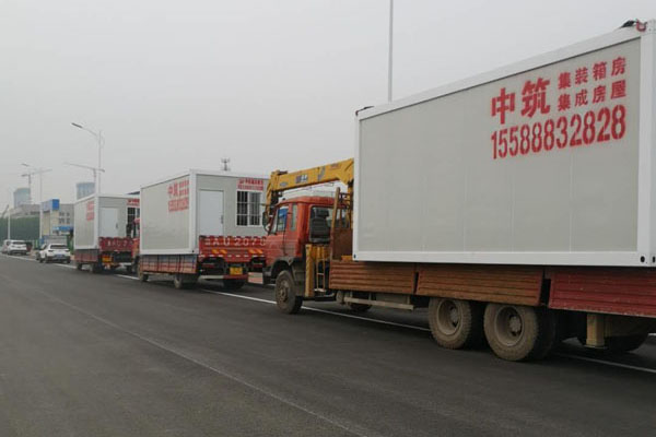 1663579921149488.jpg 濟南裝配式打包箱